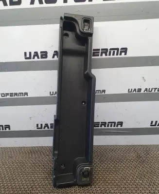 KIA Ceed Glove box in trunk X85760A2010