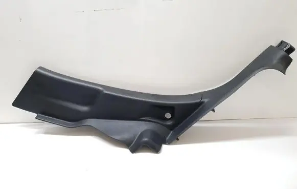 Peugeot 207 Front sill trim cover 9658957877