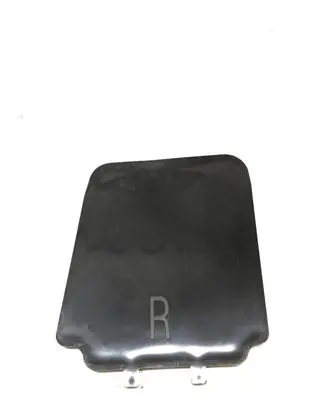 Skoda Kamiq Fender mounting bracket 657805983B