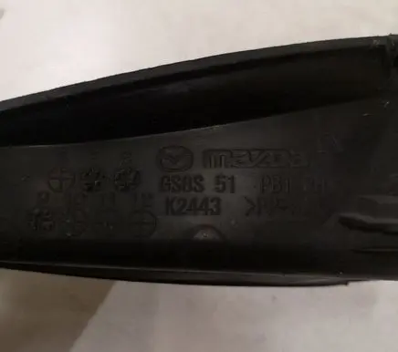 Mazda 6 Fender end trim GS8S51 K2443