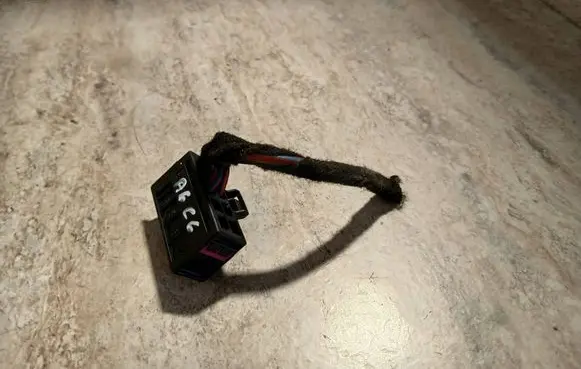 Audi A6 S6 C6 4F Other wiring loom 