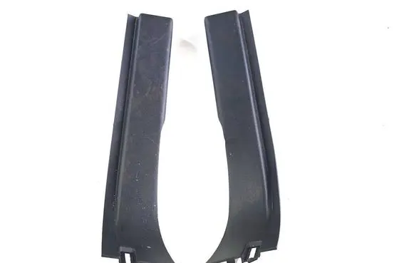 Rear sill trim cover