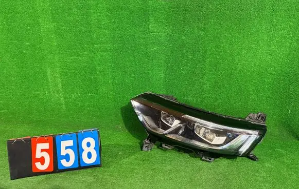 Headlight/headlamp