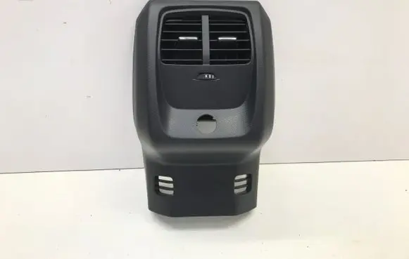 Rear air vent grill
