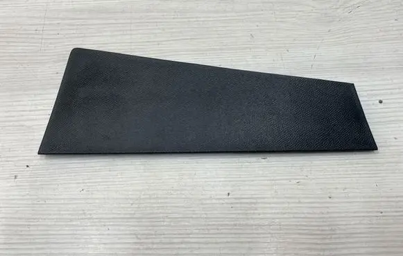 Peugeot 2008 II Other interior part 9827835180