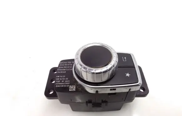 Head unit multimedia control