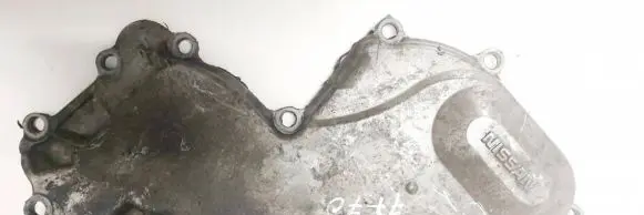 Nissan Primera Timing belt guard (cover)