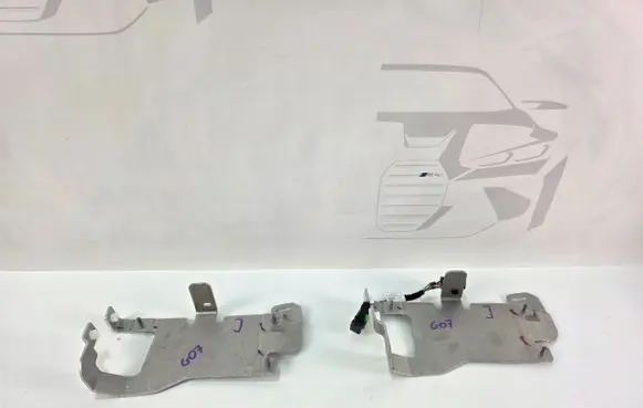 BMW X5 G05 Holder (bracket) 
