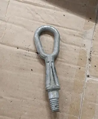 BMW X5 E53 Hook 