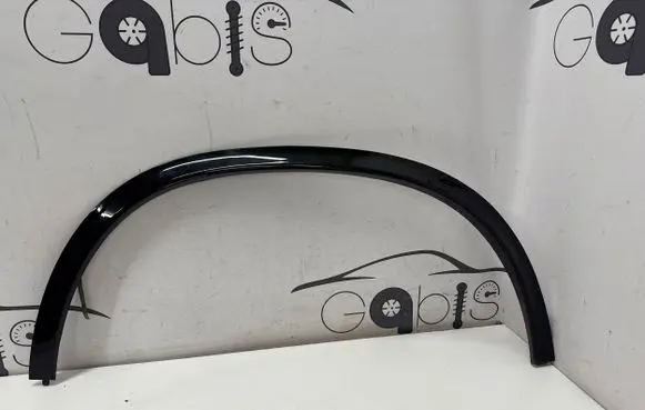 Mercedes-Benz GLE AMG (W166 - C292) Rear arch trim A2928851422