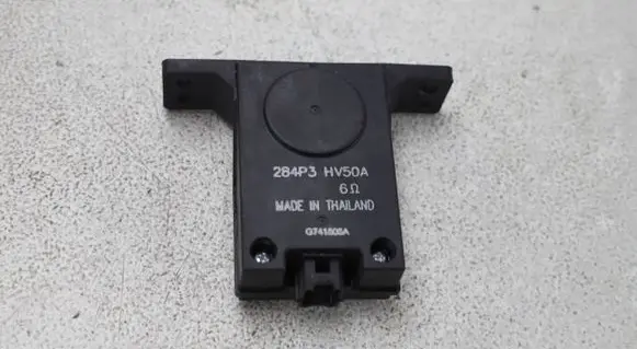 Nissan Qashqai Alarm control unit/module 284P3HV50A G741806A
