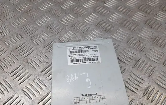 Porsche Panamera (970) Camera control unit module 97061873302