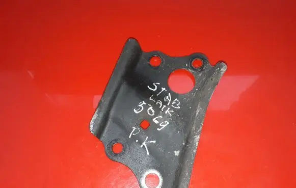 Toyota Auris 150 Sway bar bush bracket, front NOCODE