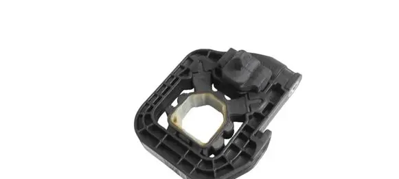 BMW X1 U11 Radiator mount bracket 5A98209