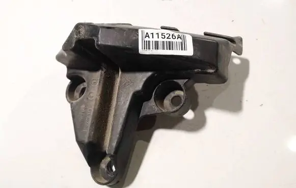 Citroen C4 II Rear bumper mounting bracket 8710937802