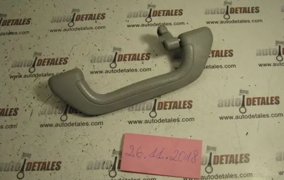 Honda Accord Rear interior roof grab handle
