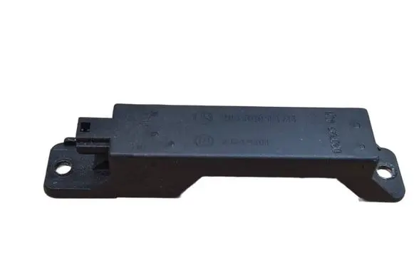 Mercedes-Benz C W204 Keyless system antenna 2048201475 33502201
