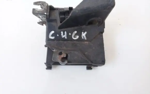 Audi A6 S6 C4 4A Rear door lock