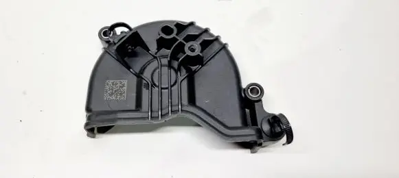 Skoda Karoq Other engine bay part 04E109121N