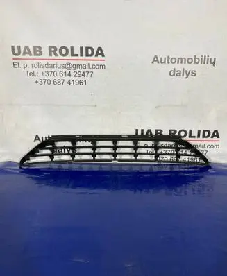 Volvo XC60 Front bumper lower grill 31323774
