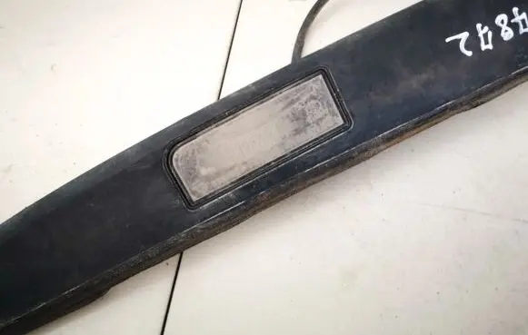 Number plate light