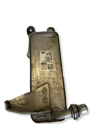 BMW X4 F26 Transmission/gearbox oil cooler 8514515 517506 2579756