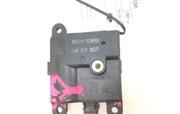 Nissan Qashqai Air flap motor/actuator 3J01030850