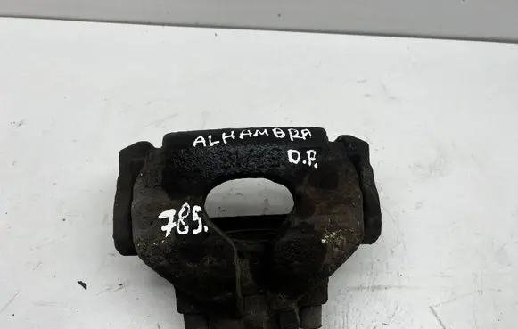 Seat Alhambra (Mk1) Front brake caliper