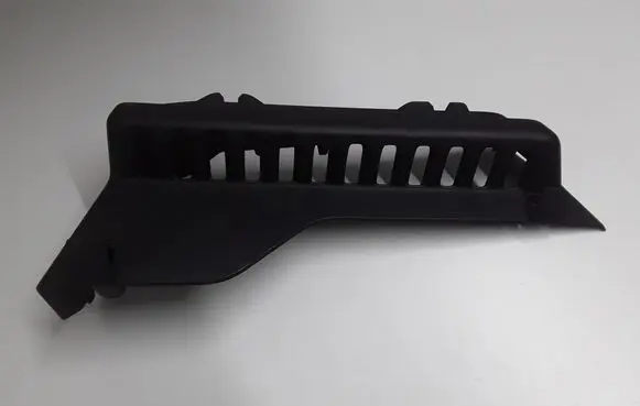 Peugeot 2008 I Tailgate/trunk side cover trim 9677216677