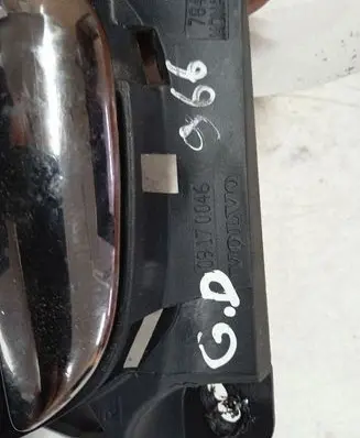 Volvo S80 Rear door interior handle trim 09170046