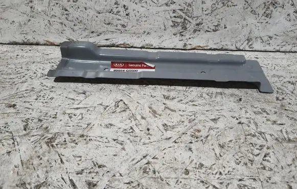 KIA Niro Other under body part 