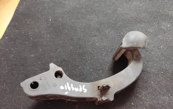 Citroen C4 I Clutch pedal 50175413