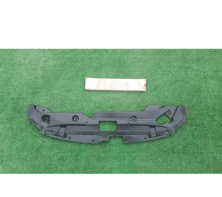 Citroen C4 Aircross Intercooler air guide/duct channel 6400D923 841000