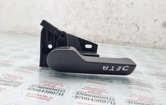 Volkswagen Jetta V Engine bonnet (hood) release handle 1K1823633 1J1823533C