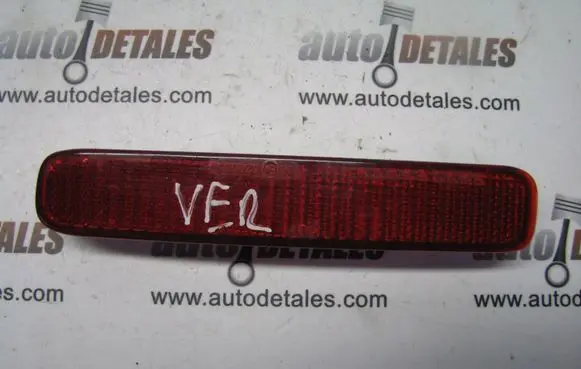 Toyota Corolla Verso AR10 Rear tail light reflector 2154R