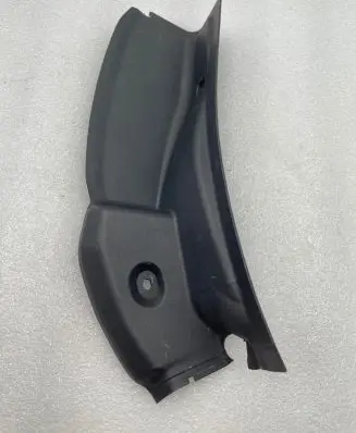 Mercedes-Benz GLE (W166 - C292) Trunk/boot sill cover protection A1666910000 18567321 51595104