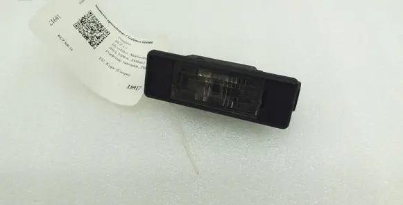 Peugeot RCZ Number plate light 9688349480