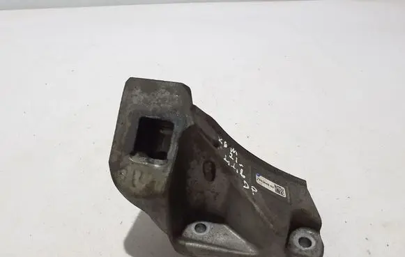 BMW X6 G06 Engine mounting bracket 7853648