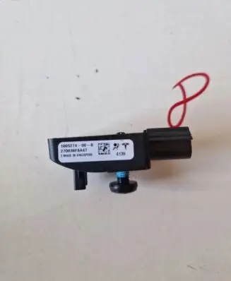 Tesla Model S Airbag deployment crash/impact sensor 100527400B