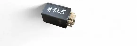 Jeep Grand Cherokee (WJ) Hazard warning light relay 4686094