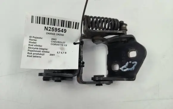 Chevrolet Corvette C5 Front door hinge set 