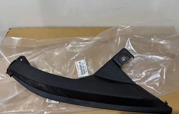 Lexus LBX Other exterior part 5379552050