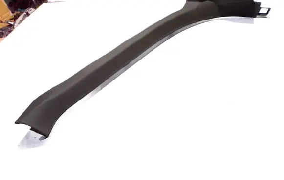 Rear sill trim cover