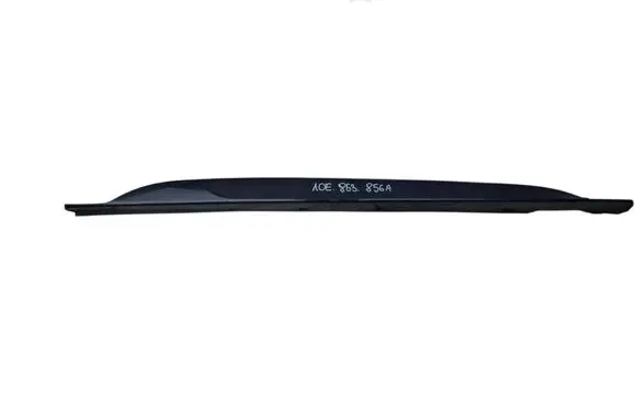 Cupra Born Side skirt front trim 10E853856A