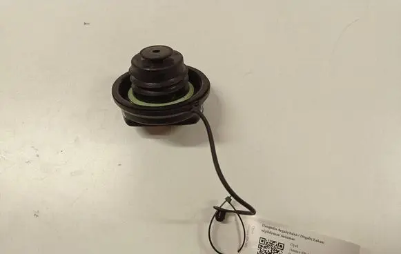 Opel Antara Fuel tank cap