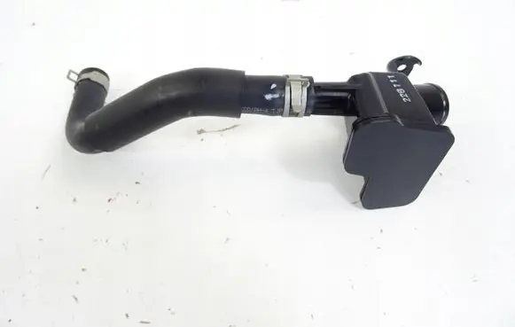 Nissan X-Trail T33 Intake resonator 6UM05