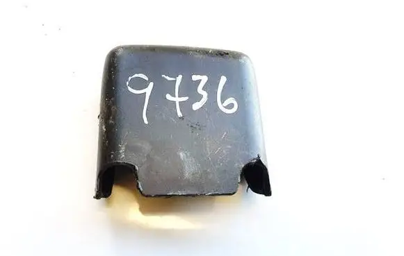 Mitsubishi Colt Other interior part 6977a597