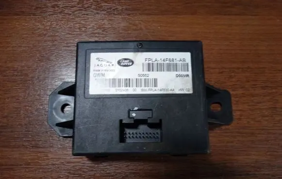 Land Rover Range Rover L405 Trunk lid opening control unit FPLA-14F681-ABL405