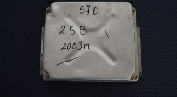 Toyota Verso-S Engine control unit/module MB0797008951