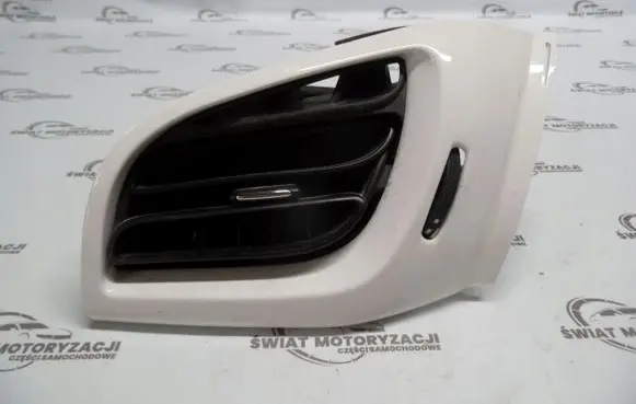 Citroen DS3 Dashboard side air vent grill/cover trim A1092112